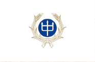國家中山科學研究院