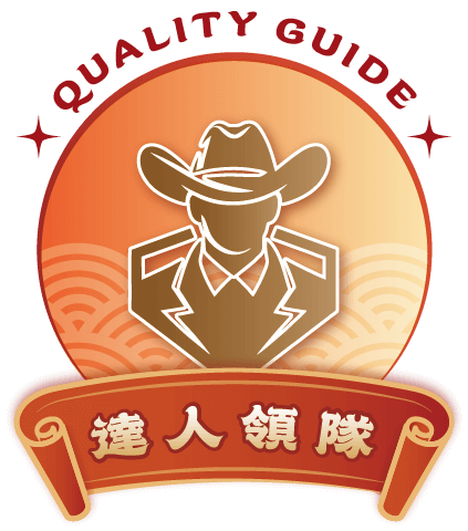 馬年春節,春節優惠,春節旅遊