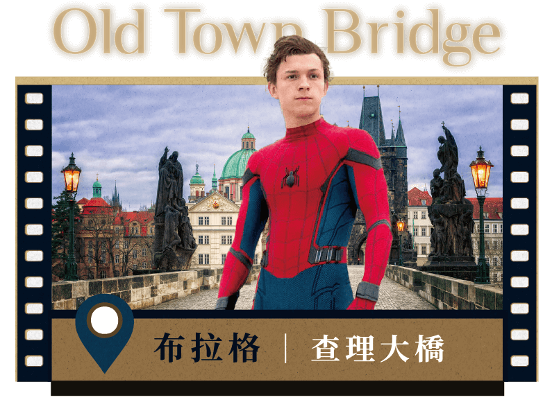 跨年,布拉格跨年,奧捷旅遊