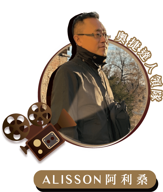 跨年,布拉格跨年,奧捷旅遊