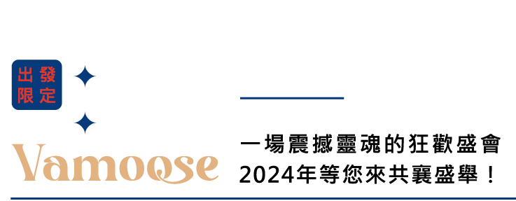 塞維亞春會